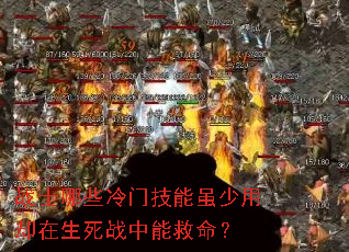 սʿЩżȴսܾ