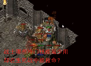 սʿЩżȴսܾ