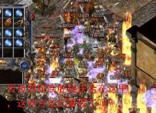 ϷʤؾȫЩ