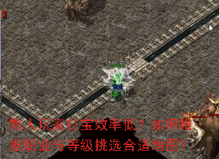 ɢҴЧʵͣθְҵȼѡʵͼ
