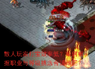 ɢҴЧʵͣθְҵȼѡʵͼ
