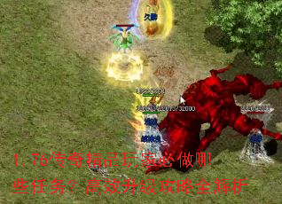 1.76澫ƷұЩ񣿸Чȫ
