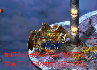 ڴϷп׬ȡңؼ
