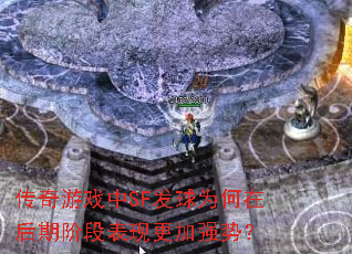 ϷSFΪںڽ׶αָǿƣ