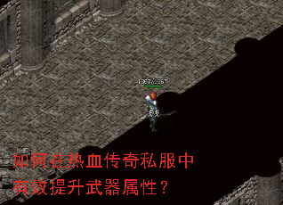 Ѫ˽Чԣ