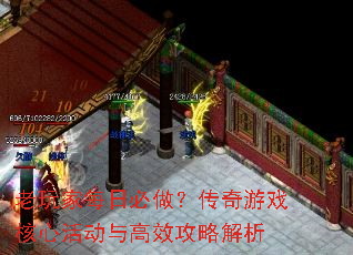 ÿձϷĻЧԽ
