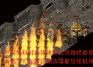 һʱѡͼᵼ¾ȡЧʵ£ȷѡѹһص㣿