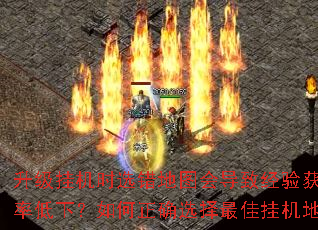 һʱѡͼᵼ¾ȡЧʵ£ȷѡѹһص㣿