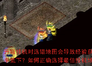 һʱѡͼᵼ¾ȡЧʵ£ȷѡѹһص㣿