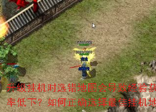 һʱѡͼᵼ¾ȡЧʵ£ȷѡѹһص㣿