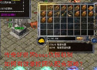 SFboss޻ЧƿŶϲԣ