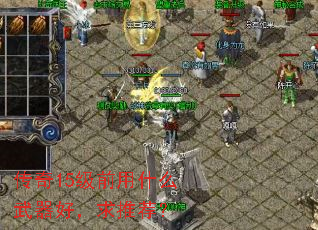 15ǰʲôãƼ