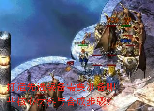 ȽװҪ׼ЩĲϳɲ裿