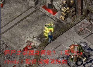 ʬ֮ղδCarbodyռָ
