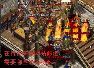 ڴSFվҪЩرϣ