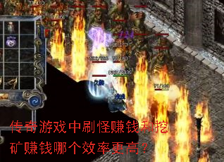 Ϸˢ׬Ǯڿ׬ǮĸЧʸߣ
