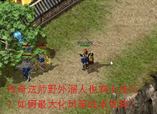 淨ʦҰҲСɣ󻯷սƣ