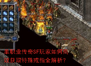 ְҵSFθЧȡָȫ