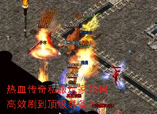 Ѫ˽θЧˢװ