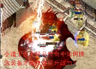 СʿڴƷѡװܿս