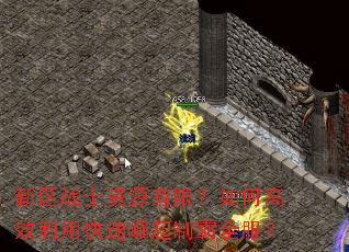 սʿԴޣθЧÿưȫ