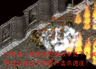 սʿҰЧʵ£Żɱٶȣ