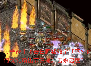 սʿҰЧʵ£Żɱٶȣ