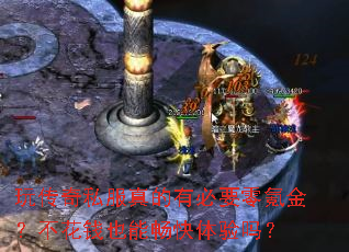 洫˽бҪ봽𣿲ǮҲܳ