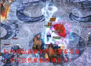 洫˽бҪ봽𣿲ǮҲܳ