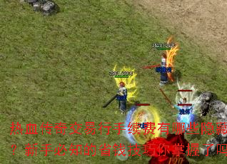 Ѫ潻Щ壿ֱ֪ʡǮ