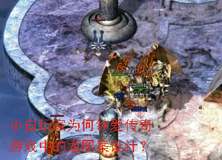 СΪӰϷеͼƣ