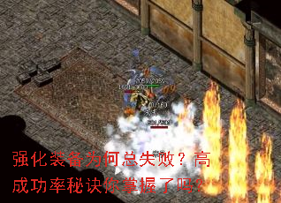 ǿװΪʧܣ߳ɹؾ
