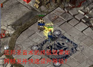 ʦʥռЧδȼ
