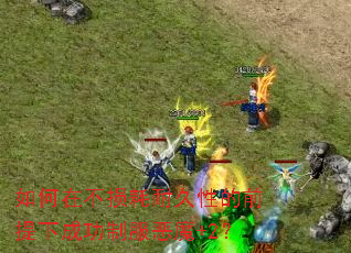 ڲ;Եǰ³ɹƷħ+2
