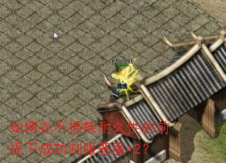 ڲ;Եǰ³ɹƷħ+2