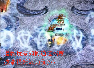 ͨٻսƣ