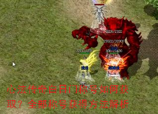 ķųƺλȡȫƺŻ÷