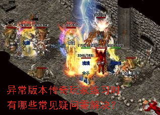 쳣汾ϰʱЩ