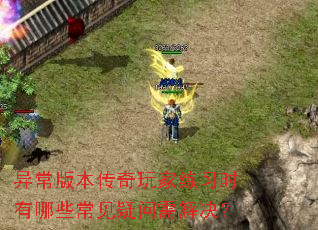 쳣汾ϰʱЩ
