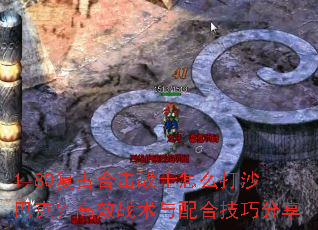1.80źϻսʿôɳͿˣЧսϼɷ