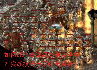 սʤ˵Ѷȹʵսȫ