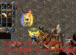 ϷЩ˸ʺϳл᣿л齨ԱѡԽ