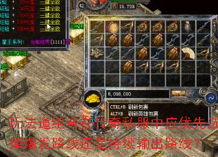 淨ڴ˽Ӧѡ񱬷·߻ǳ·ߣ