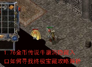 1.76Ҵ˵ţĥѰռعԽ