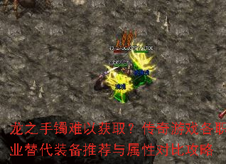 ֮ԻȡϷְҵװƼԶԱȹ