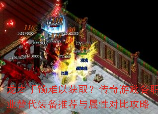 ֮ԻȡϷְҵװƼԶԱȹ