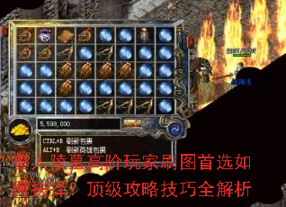 Ĺ߽ˢͼѡξ񣿶Լȫ