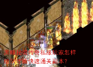 ڰؾ˽Ӳܿͨظ