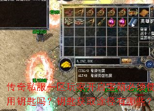 ˽һҿʹԿԿ׻ȡ;Щ