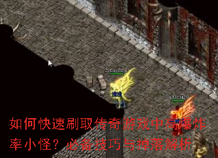 οˢȡϷи߱ըС֣ر